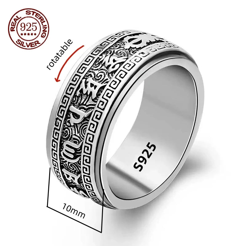 S925 Sterling Silver Great Wall Pattern Spinner Ring