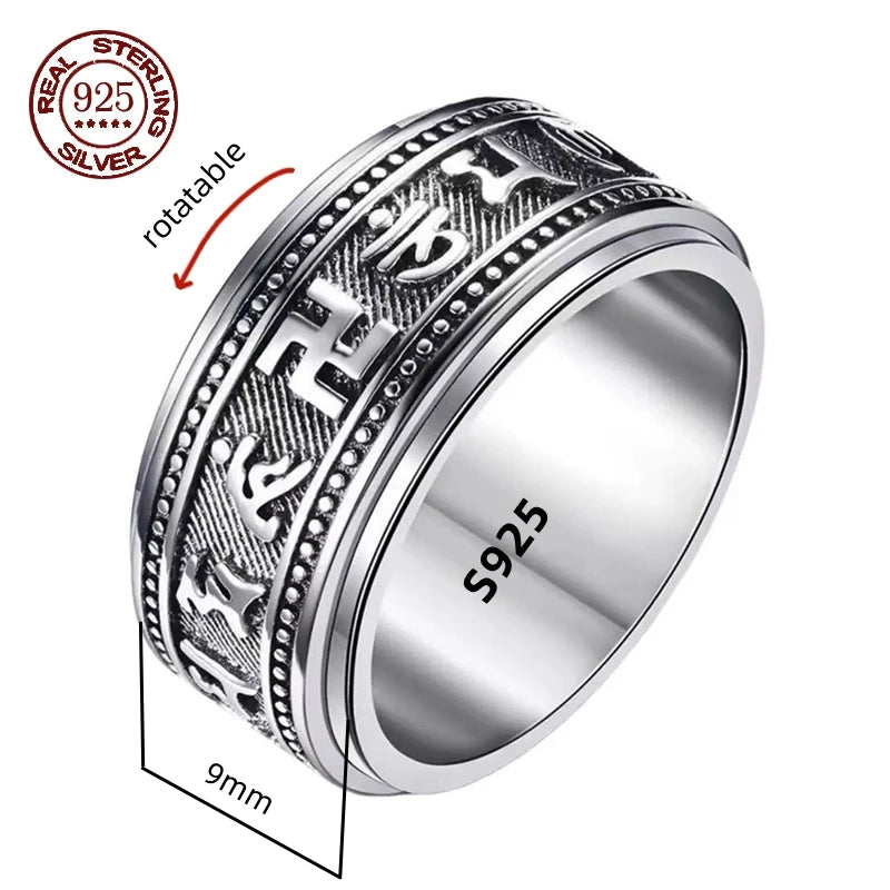 S925 Sterling Silver Great Wall Pattern Spinner Ring